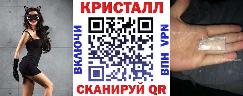 Купить закладки  Озёрск  АМФЕТАМИН 97% 