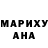Метадон белоснежный A. Aleksandrov