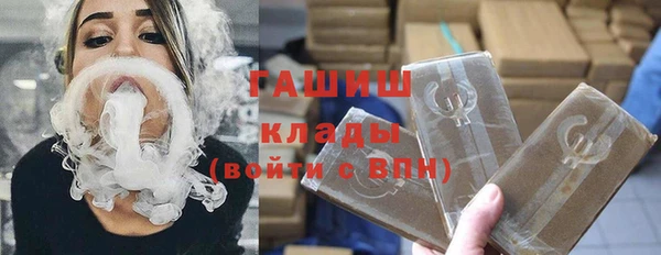 кокс Лагань