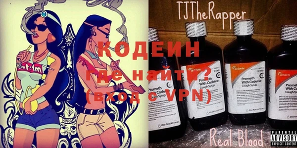 прущая мука Ладушкин