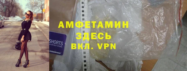 прущая мука Ладушкин
