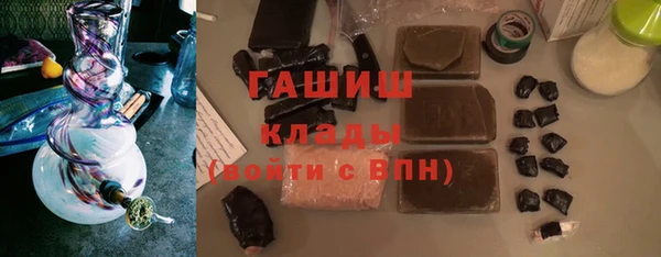 крисы Лабытнанги