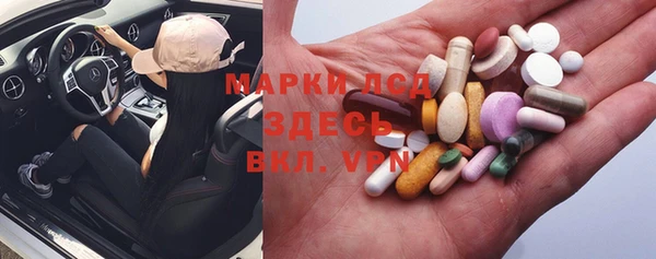 прущая мука Ладушкин