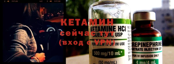 кокс Лагань
