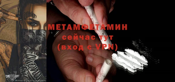 прущая мука Ладушкин