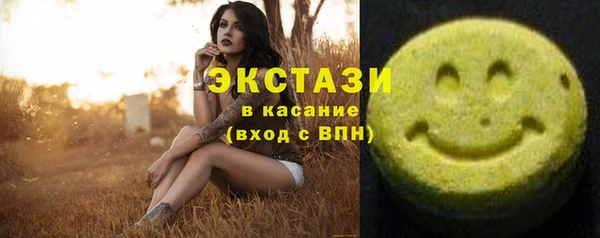 кокс Лагань
