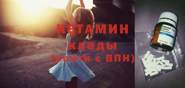 крисы Лабытнанги