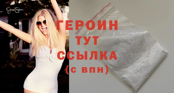 кокс Лагань