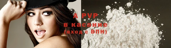 прущая мука Ладушкин