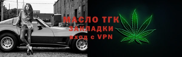 кокс Лагань
