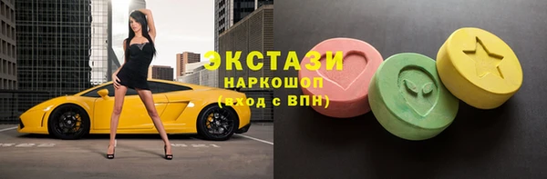 крисы Лабытнанги