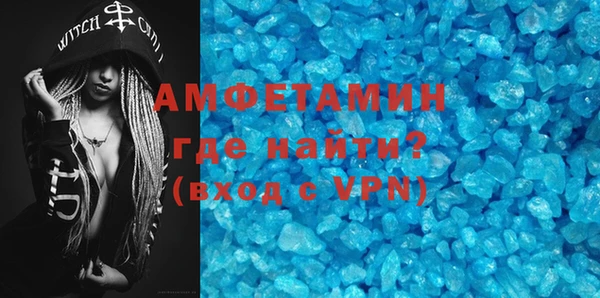 кокс Лагань