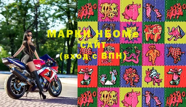 прущая мука Ладушкин