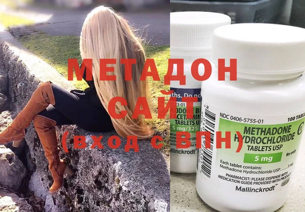 кокс Лагань
