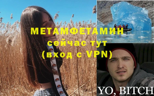 кокс Лагань