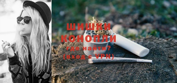 прущая мука Ладушкин