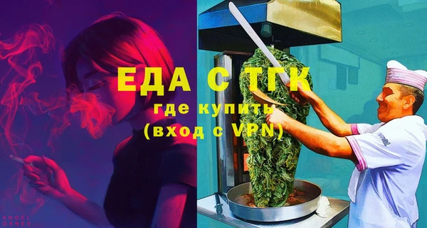 кокс Лагань
