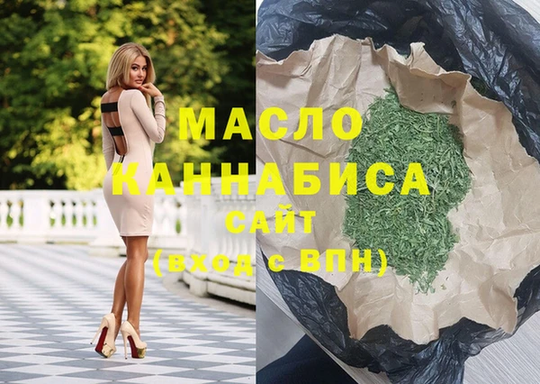 кокс Лагань