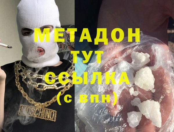 прущая мука Ладушкин