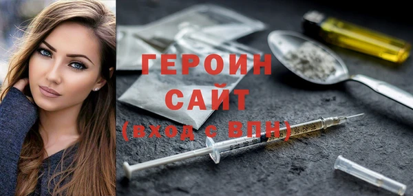 крисы Лабытнанги