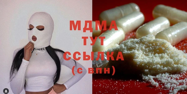 кокс Лагань