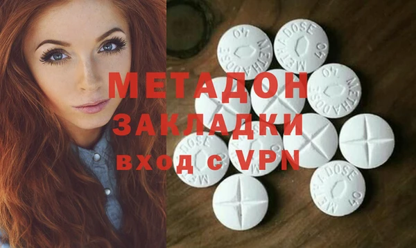 крисы Лабытнанги