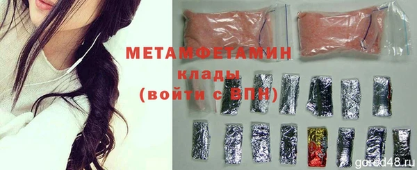 прущая мука Ладушкин