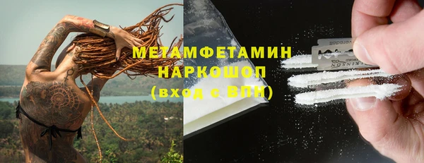прущая мука Ладушкин