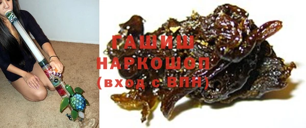 крисы Лабытнанги