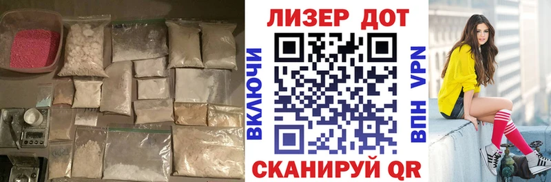 Купить закладки  Озёрск  ЛСД экстази кислота 
