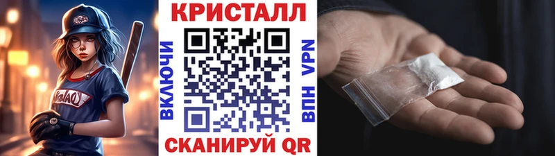 Купить где  Озёрск  Первитин витя 